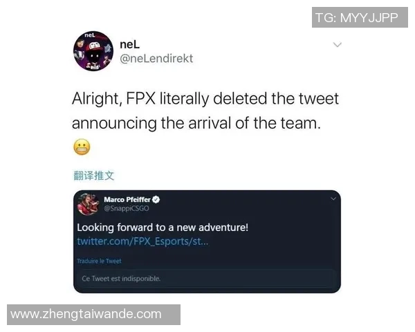 FPX在CSGO赛事中的实力表现引发热议与争议分析