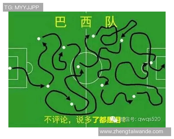 武汉排球队在世界杯中的心理素质表现分析与启示 武汉排球队在世界杯中的心理素质表现分析与启示