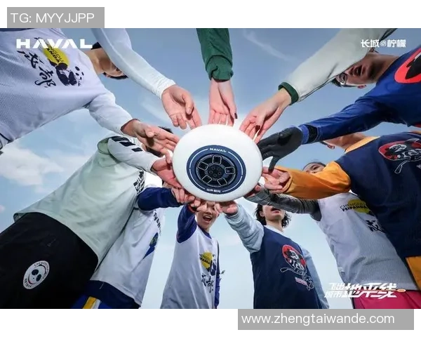 极限运动嘉年华精彩回顾北京飞盘队状态表现引人瞩目