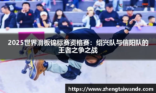 米博体育