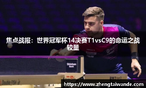米博体育平台