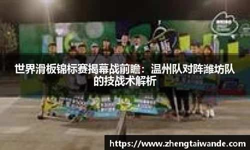 米博体育