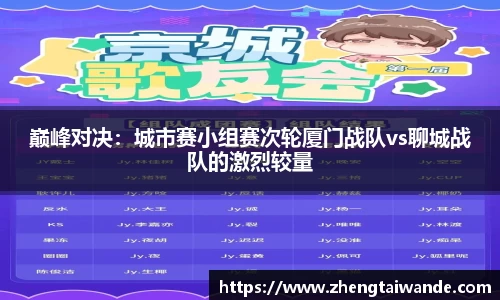 米博体育
