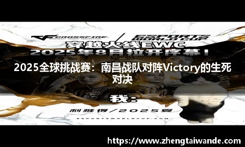 米博体育