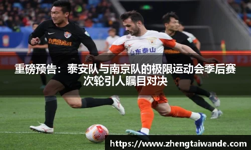 米博体育