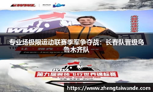 米博体育官网