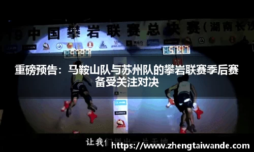 米博体育