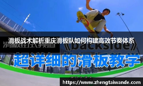 米博体育APP