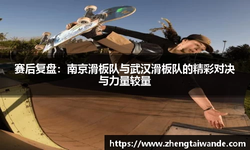 米博体育APP