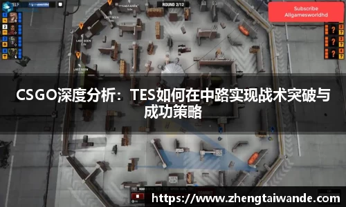 米博体育官网