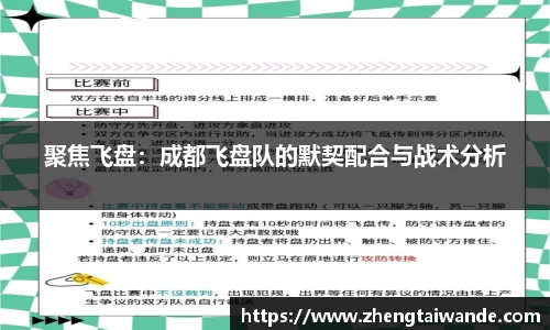 米博体育APP