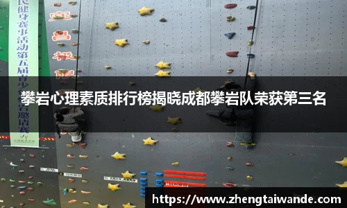 米博体育APP