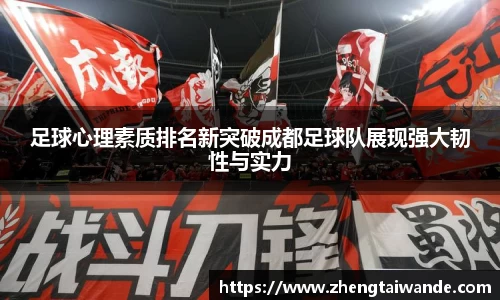 米博体育APP
