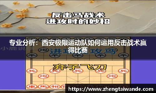 米博体育官网
