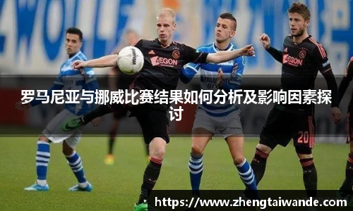 米博体育APP