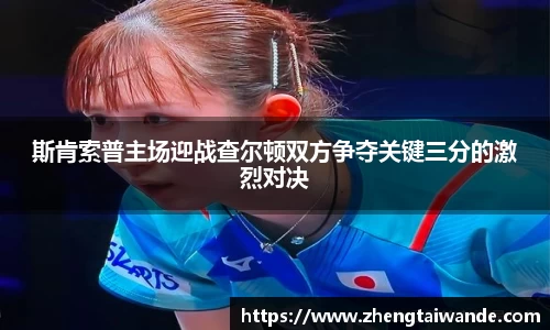 米博体育APP