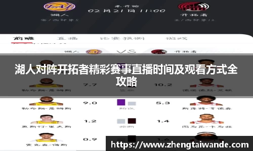 米博体育官网