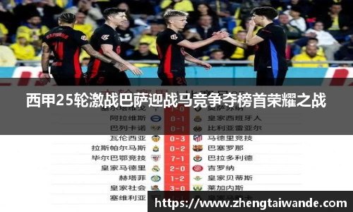 米博体育平台