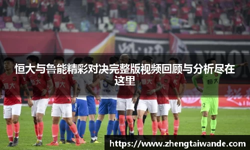 米博体育