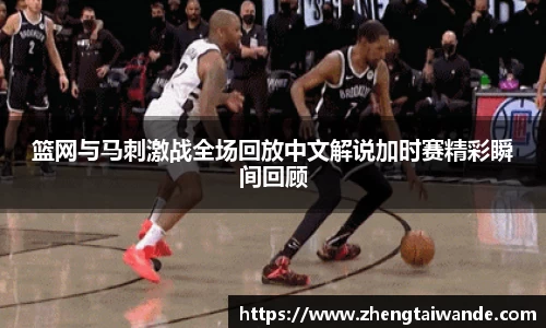 米博体育平台