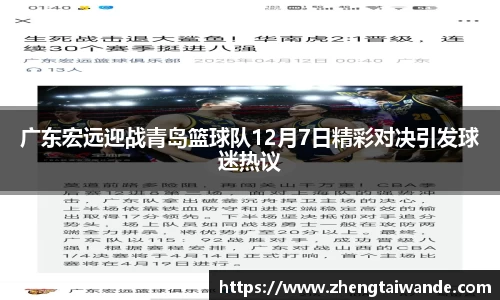 米博体育官网